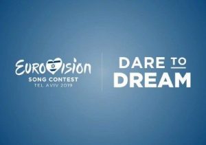 В Израиле отменены мероприятия «Евровидения», конкурс пока не планируют отменять