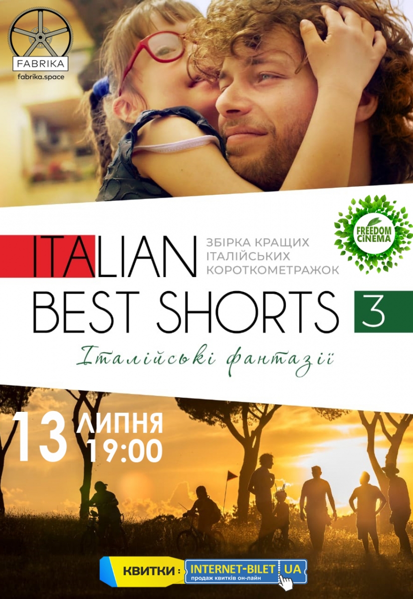 Italian BEST Shorts