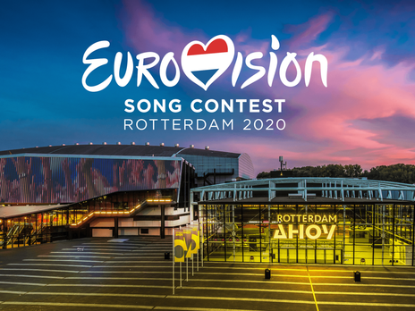 Евровидение-2020: назван город проведения конкурса