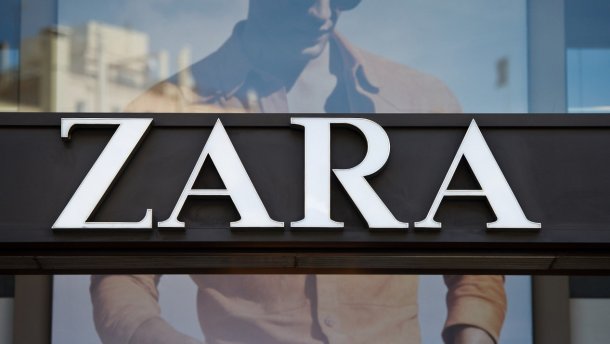 Zara запускает в Украине фирменный онлайн-магазин