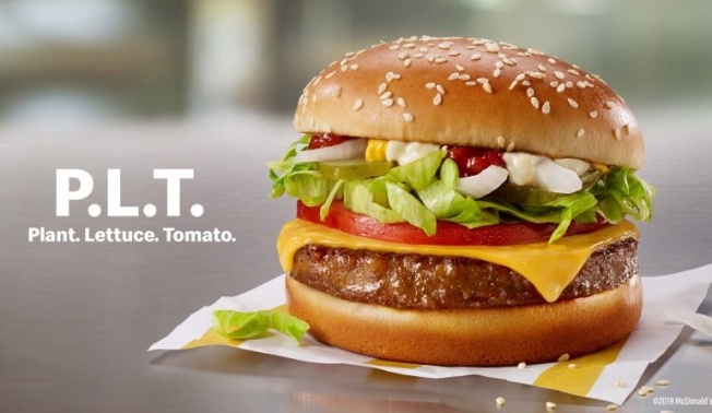 McDonalds начнет тестовые продажи бургера с растительным «мясом»