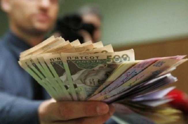 Украинцам пересчитали зарплаты: кто получит 100 тысяч