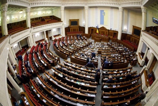 Закон о штрафах за прогулы заседаний в парламенте: За что будут наказывать депутатов