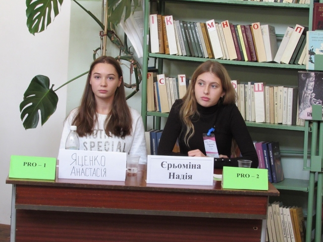 Школярка з Харкова потрапила до національного фіналу “Молодь дебатує”