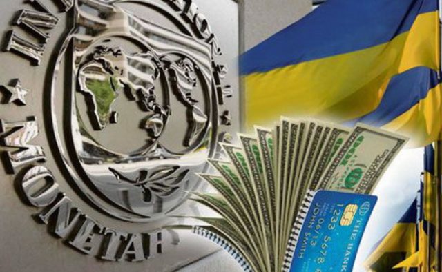 Новые требования МВФ к Украине касаются «Приватбанка», тарифов и реформ: детали