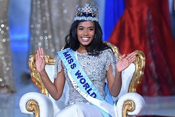 «Мисс мира-2019» стала 23-летняя представительница Ямайки