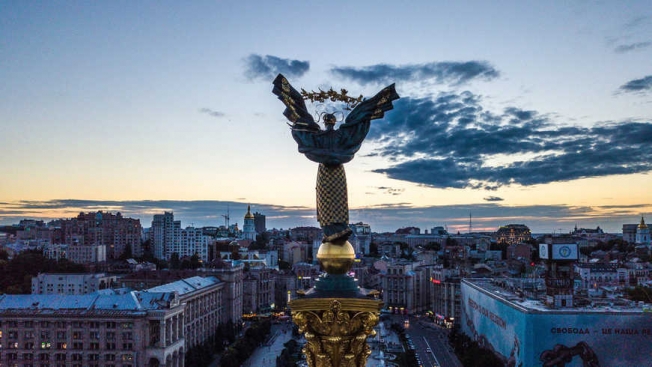 Киев вошел в список самых умных городов мира