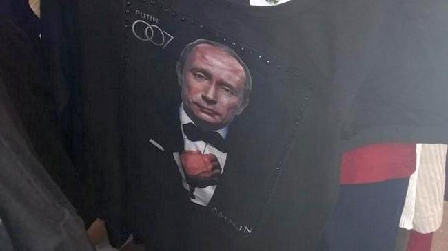 В Харькове продают футболки с портретом Путина (фото-факт)