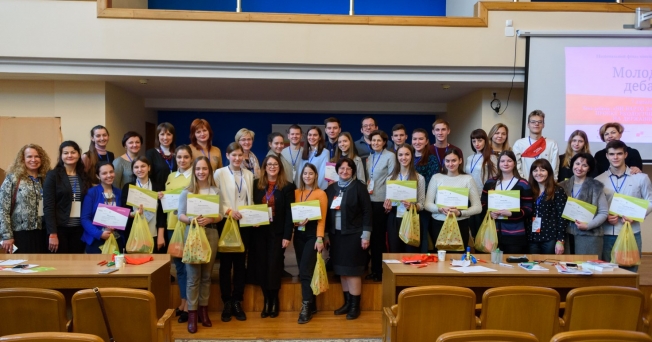 Дипломати з ФРН та Польщі і учні з 30 міст  відвідали фінал національного проєкту «Молодь дебатує» у Харкові