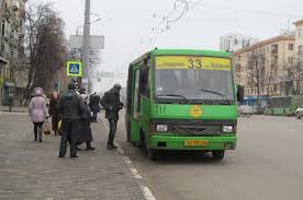 Автобусы в Харькове будут работать только в режиме экспресс