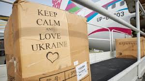 В Украину вскоре прибудут 7 самолетов со спецсредствами для противодействия коронавирусу
