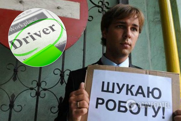 Кому в Украине готовы платить больше 50 тысяч гривен: названы вакансии
