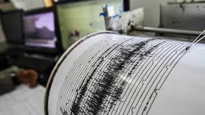 В Украине произошло землетрясение: названо место эпицентра