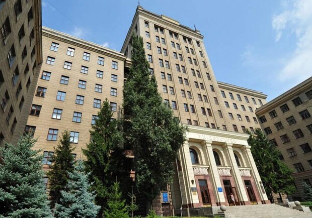 Харьковский университет попал в мировой рейтинг