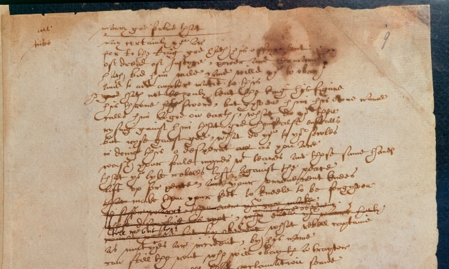 Можно рассмотреть почерк. Единственную сохранившуюся рукопись Уильяма Шекспира выложили онлайн