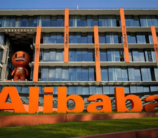 Квартальная выручка Alibaba превзошла прогнозы