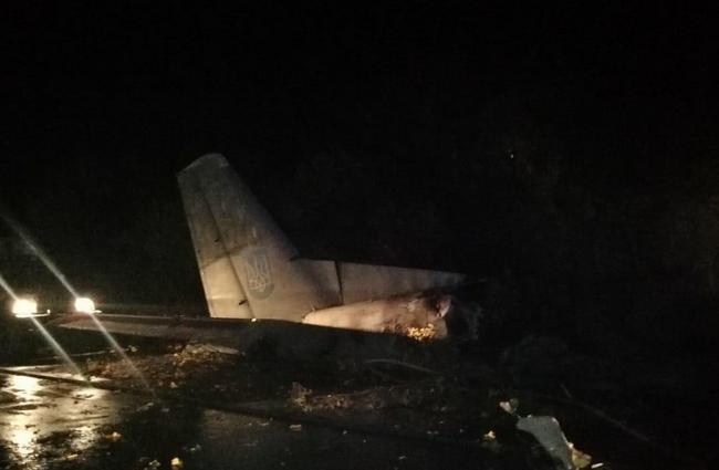 Крушение самолета с военными под Чугуевом: множество погибших, есть тяжело раненые