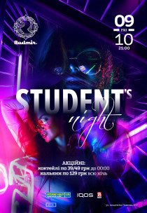 Students night