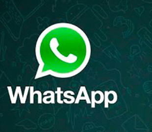 WhatsApp запустил полезную функцию, которой нет в Viber и Telegram