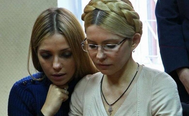 У Юлии Тимошенко родился внук - она стала бабушкой в третий раз