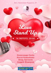 Love Stand Up