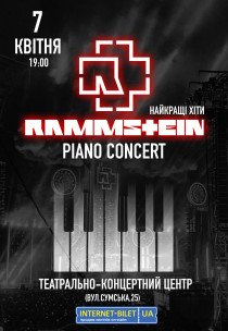 Rammstein piano concert
