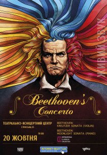 Beethoven`s Concerto
