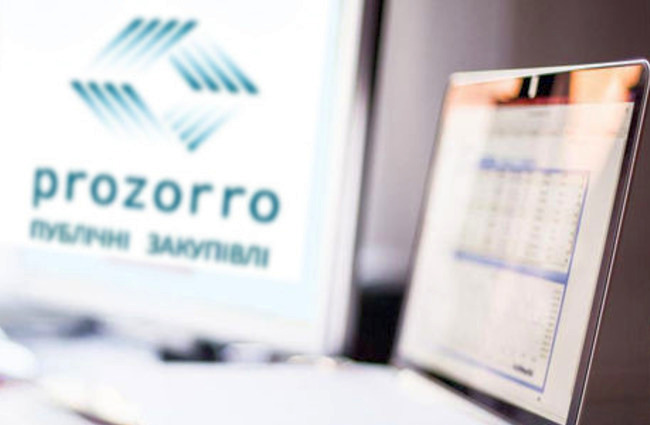 Благодаря новации Prozorro Украина сэкономила за год порядка 3 миллиардов гривен
