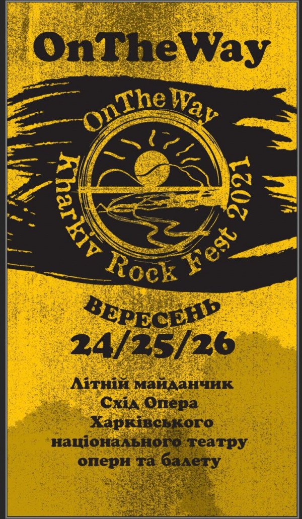 OnTheWay - Rock Fest 2021