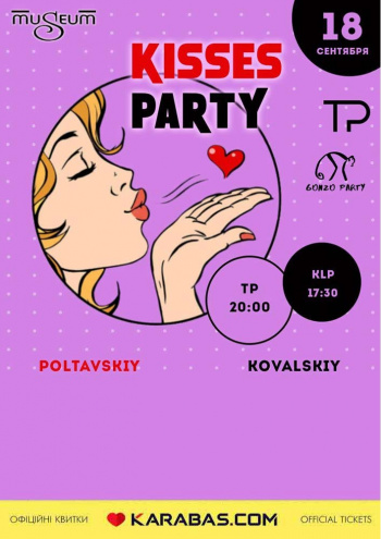 Teens party / KLP PARTY