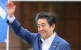 В Японии совершено покушение на экс-премьера Синдзо Абэ (СМЕРТЕЛЬНОЕ)