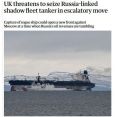 Велика Британія погрожує захопити танкери «тіньового» флоту росії — The Guardian
