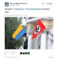 Флаг со свастикой. Российские дипломаты выдали кадр из фильма за ситуацию в Украине