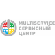 Multiservice, сервисный центр 