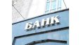 Украинские банки хитро обманывают вкладчиков по депозитам