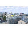 В сети появился презентационный ролик Украины к Евровидению 2017 