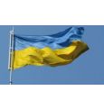Обнародован индекс безопасности ядерных материалов: Украина выбыла из списка 