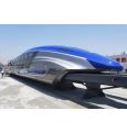 600 километров в час: в Китае показали самый быстрый поезд в мире