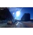 На Мурманск упал метеорит (ВИДЕО)