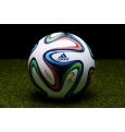 Физики протестировали футбольный мяч грядущего чемпионата мира