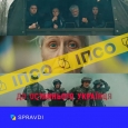 «Війна до останнього українця»: пропаганда запустила чергову ІПСО для зриву мобілізації
