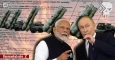 Индия просила  россию ускорить поставку двух дивизионов С-400 по контракту