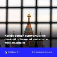 российские нефтяные компании подешевели на $3,5 млрд после новых санкций США — The Moscow Times