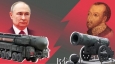 Орешник путина и царь-пушка Грозного. Как москва тянет мир в средневековье страшилками о чудо-оружии