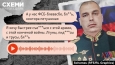 «Посейдон у нас не работает»: генерал рф злив правду про «лякалку» путіна