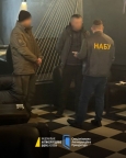 Гроші за відстрочку: САП та НАБУ викрили на хабарництві працівника одного з міжрайонних відділів СБУ