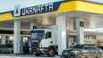 Укрнафта наростила імпорт дизелю у січні: у кого закуповувала