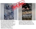 російська пропаганда запустила хвилю фейків про Україну в контексті подій на Близькому Сході