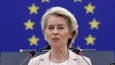 Президентка Єврокомісії анонсувала пакет допомоги Україні на 1,2 мільярда євро