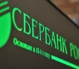 В Казахстане заблокированы счета российских банков